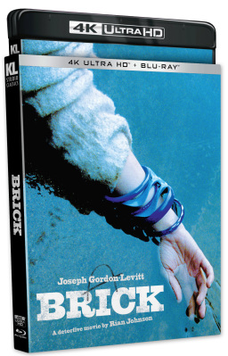 Brick (4KUHD)